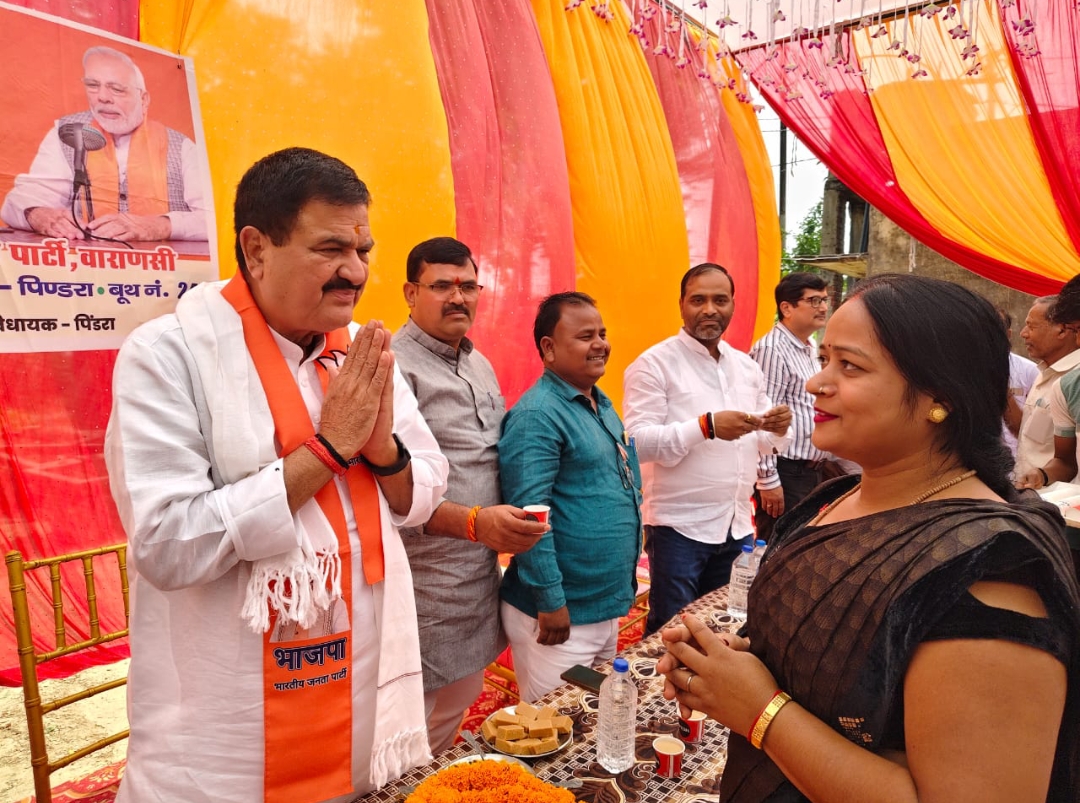 कछियां गांव में सुना गया प्रधानमंत्री मोदी का ‘मन की बात’, विकास व राष्ट्र निर्माण का लिया संकल्प