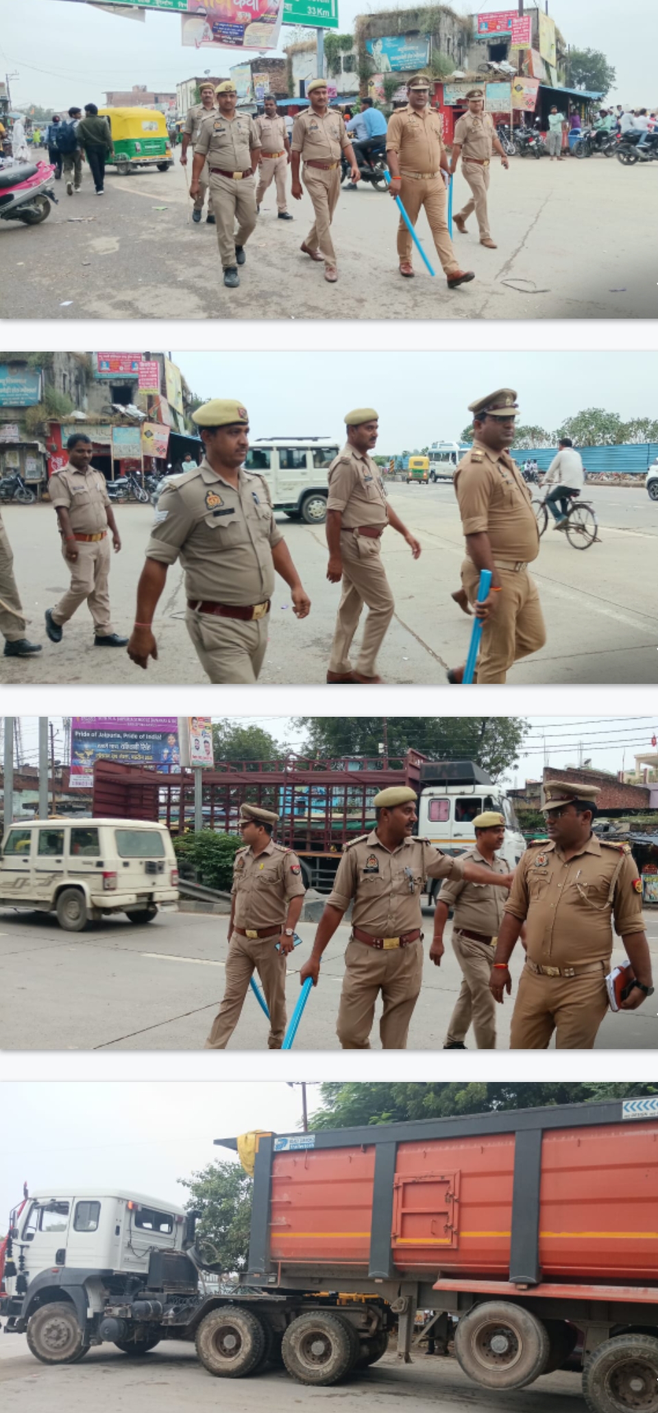 एयरपोर्ट बाउंड्री के किनारे खड़ी गाड़ियों का हुआ चालान