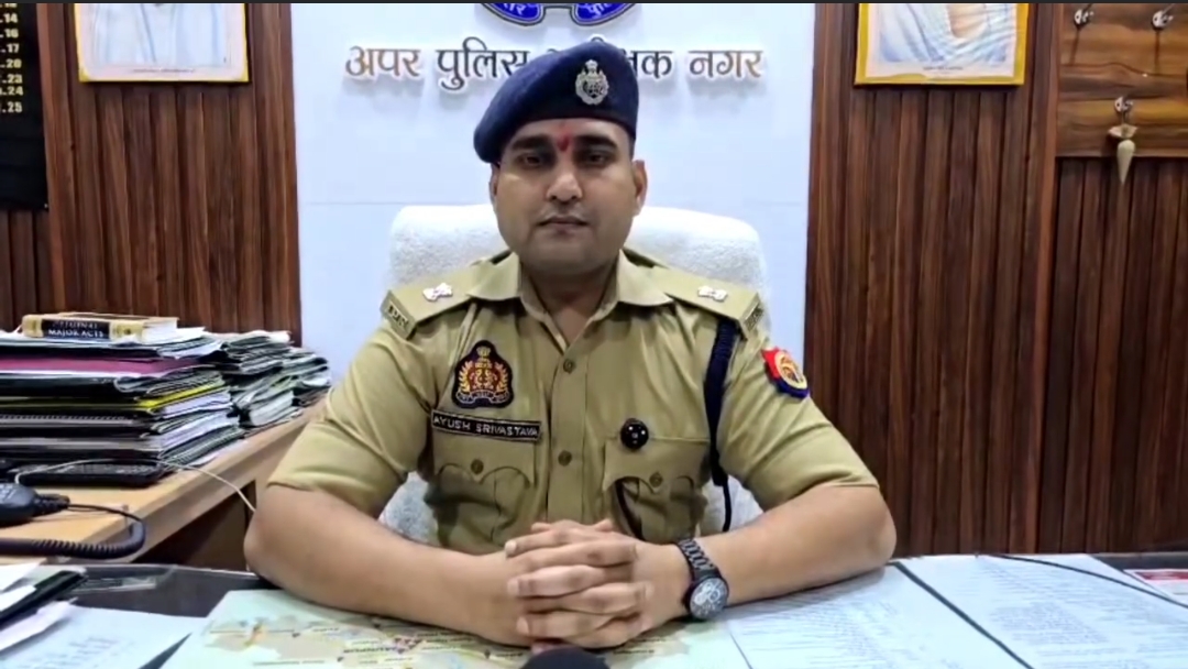 धर्म परिवर्तन के प्रलोभन का भंडाफोड़ — जौनपुर पुलिस ने 4 आरोपियों को किया गिरफ्तार, बाइबिल और प्रचार सामग्री बरामद