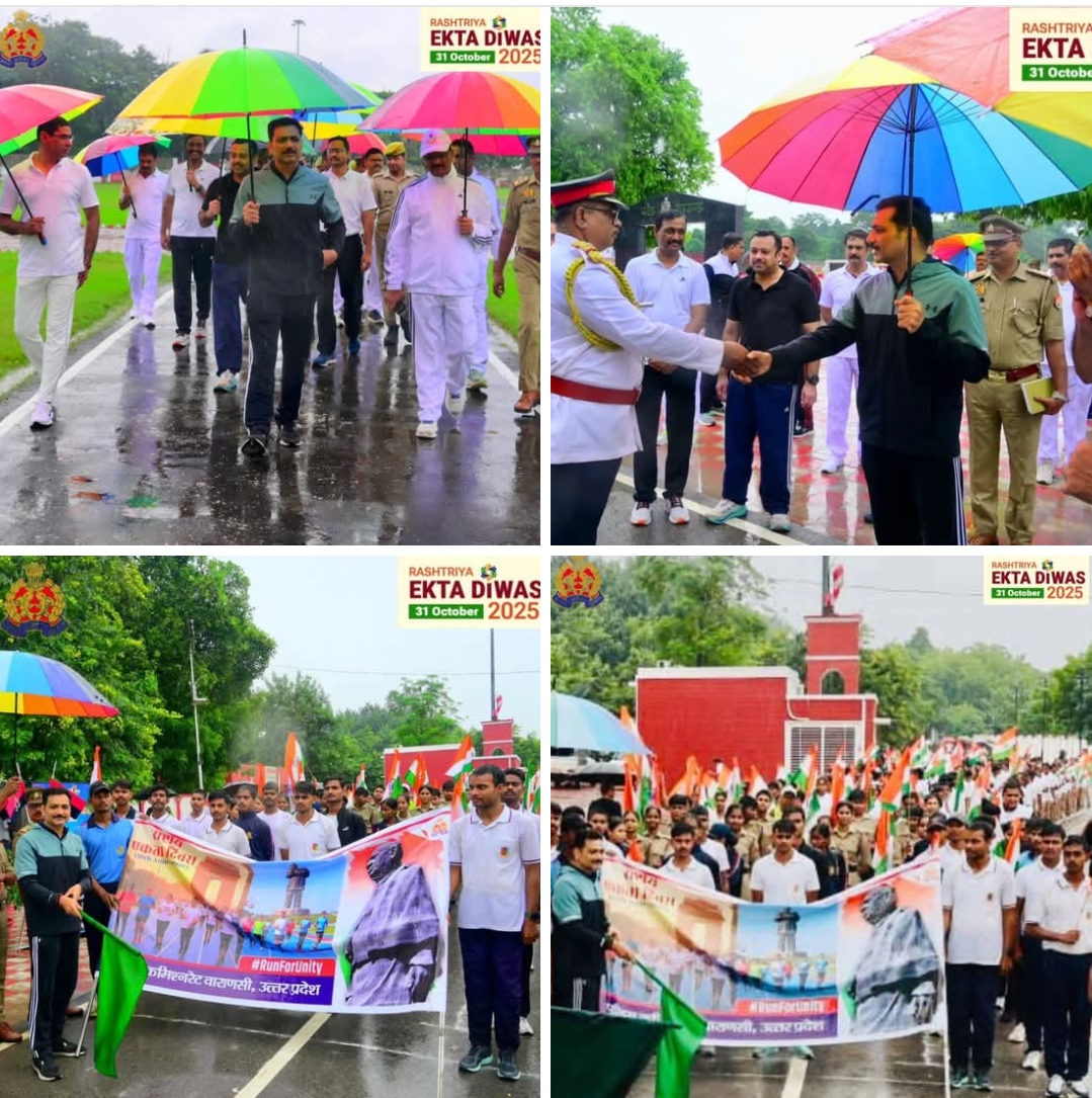 वाराणसी पुलिस ने रन फॉर यूनिटी में दिया ‘एक भारत, श्रेष्ठ भारत’ का संदेश