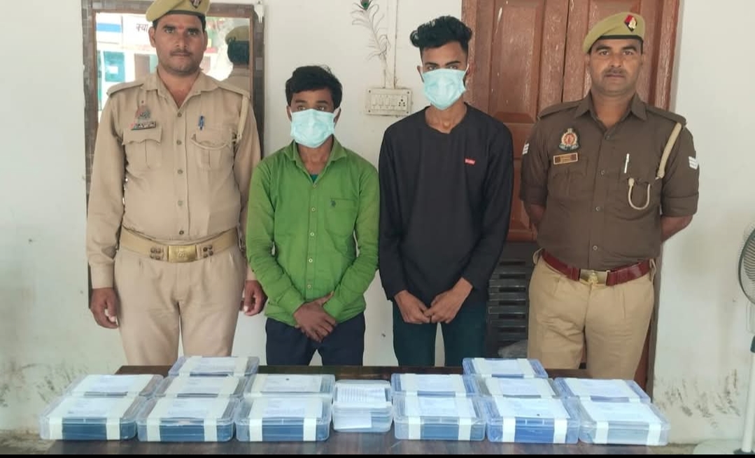 ई कामर्स कंपनियों के जरिए चोरी का अनूठा फंडा, कार्यप्रणाली जान कर दिमाग घूम जायेगा, 14 एंड्रॉयड फोन बरामद