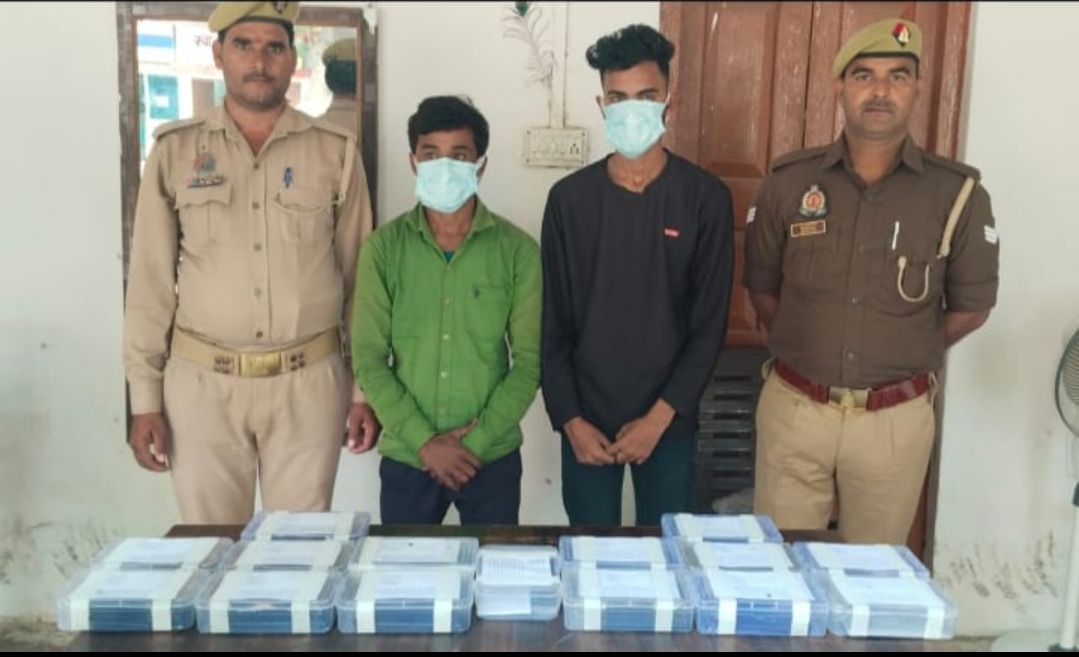 ट्रेन में यात्रियों के मोबाइल फोन चोरी एवं लूट करने वाले गिरफ्तार