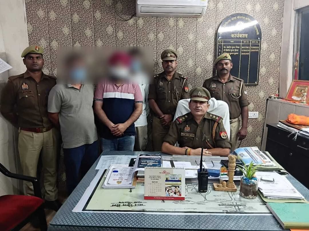 4.88 करोड़ की बैंक फ्रॉड का पर्दाफाश — येस बैंक के 3 कर्मचारी गिरफ्तार, चेतगंज पुलिस की बड़ी कार्रवाई