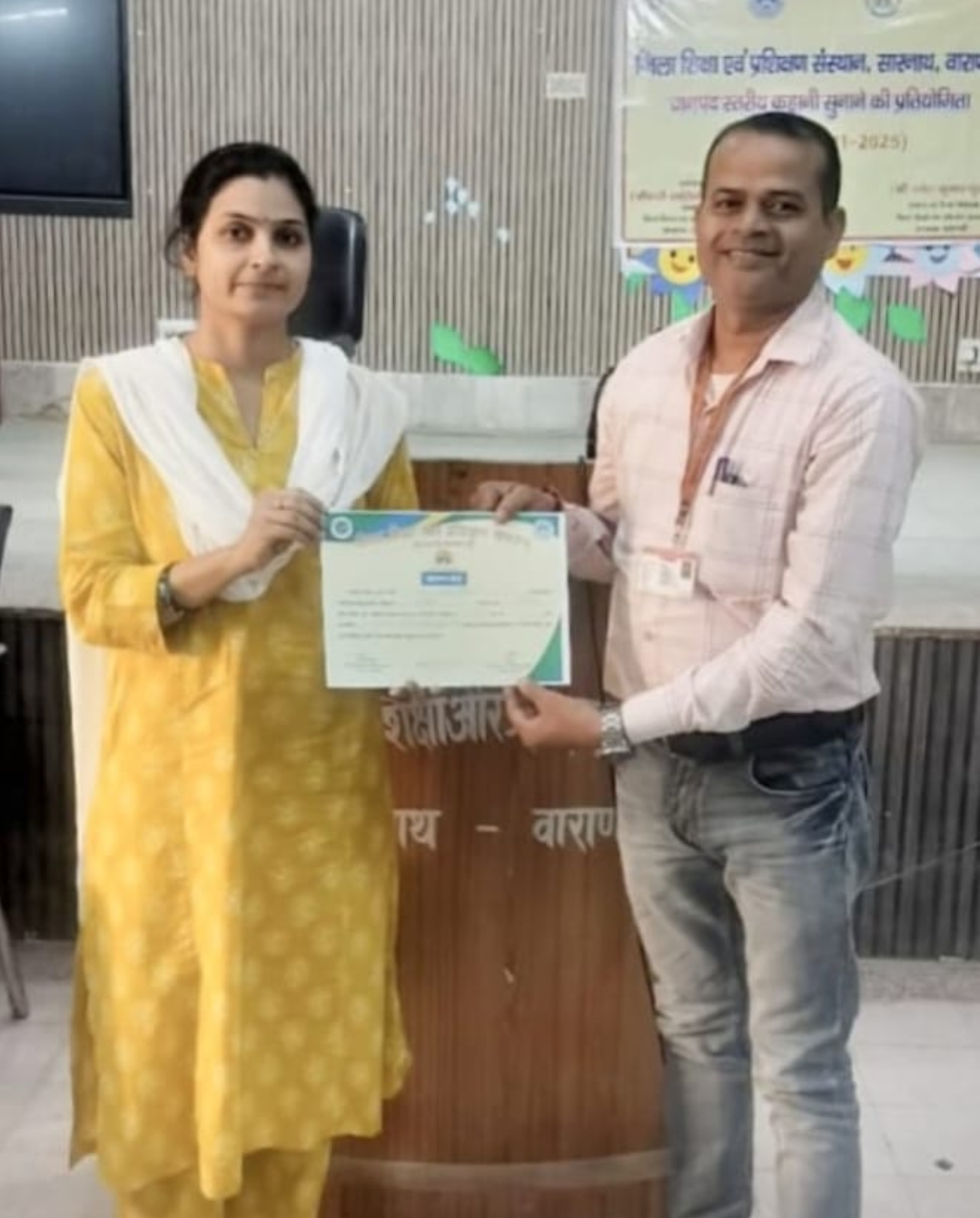 पिंडरा के चंद्रेश कुमार तीसरी बार बने विजेता