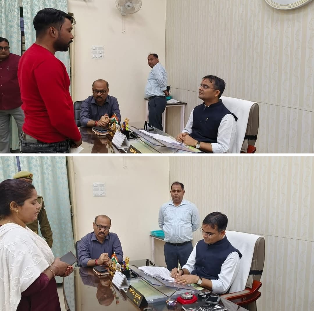 वाराणसी में जिलाधिकारी ने जनता दर्शन में सुनीं फरियादें — कहा, "समस्याओं का समाधान संवेदनशीलता और समयबद्धता से हो