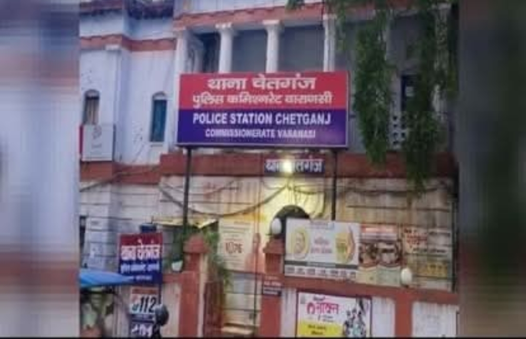 वाराणसी पुलिस की बड़ी सफलता: 1 साल से फरार शातिर ऑनलाइन ठग राजीव सिंह चौहान गिरफ्तार