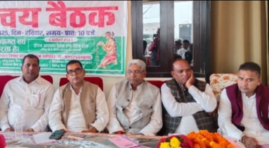 शोषित, अल्पसंख्यक व अनुसूचित जाति के अधिकारों की लड़ाई तेज—नई राजनीतिक विकल्प की तैयारी