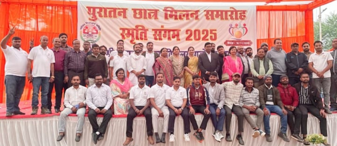 जवाहर नवोदय विद्यालय गज़ोखर में भव्य पूर्व छात्र सम्मेलन, 120 पूर्व छात्रों ने की सहभागिता