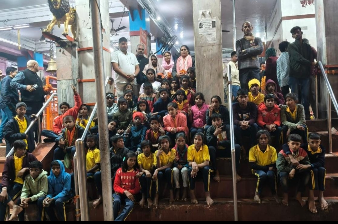 कंपोजिट विद्यालय नवलपुर के छात्रों ने किया शैक्षिक भ्रमण