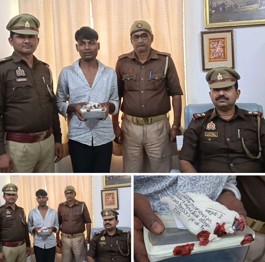 सारनाथ पुलिस की बड़ी कामयाबी: अंडरपास से 49 ग्राम हेरोइन संग युवक गिरफ्तार