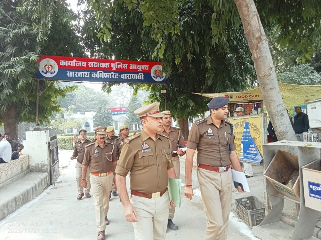 एसीपी विदुष सक्सेना ने किया सारनाथ पर्यटन थाने का औचक निरीक्षणपुलिसकर्मियों को दिए कड़े निर्देश