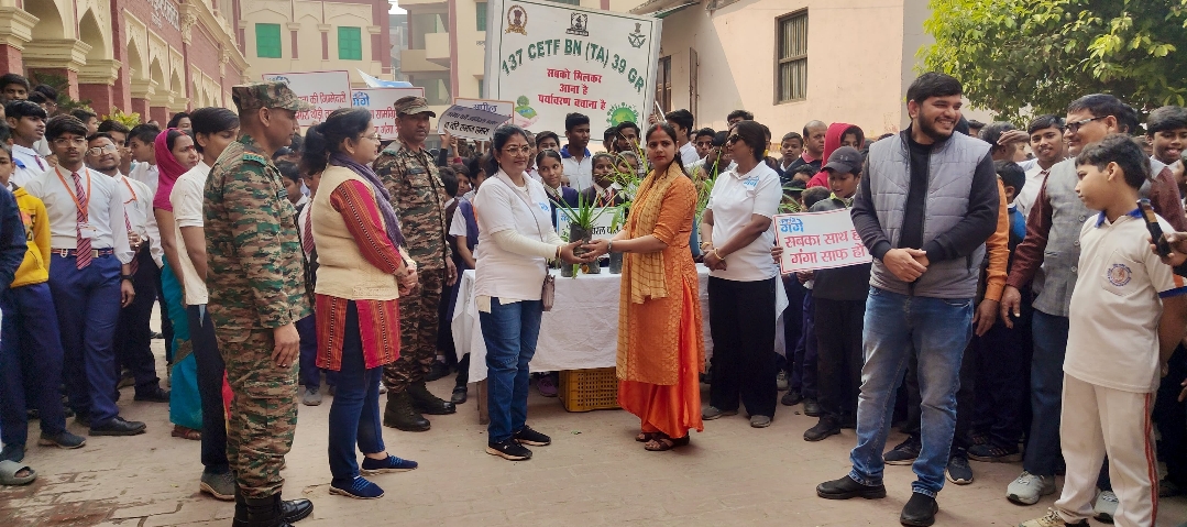 सनातन धर्म इंटर कॉलेज में गूंजी गंगा निर्मलीकरण की पुकारयुवाओं ने लिया गंगा स्वच्छता का संकल्प, टास्क फोर्स ने किया जागरूक