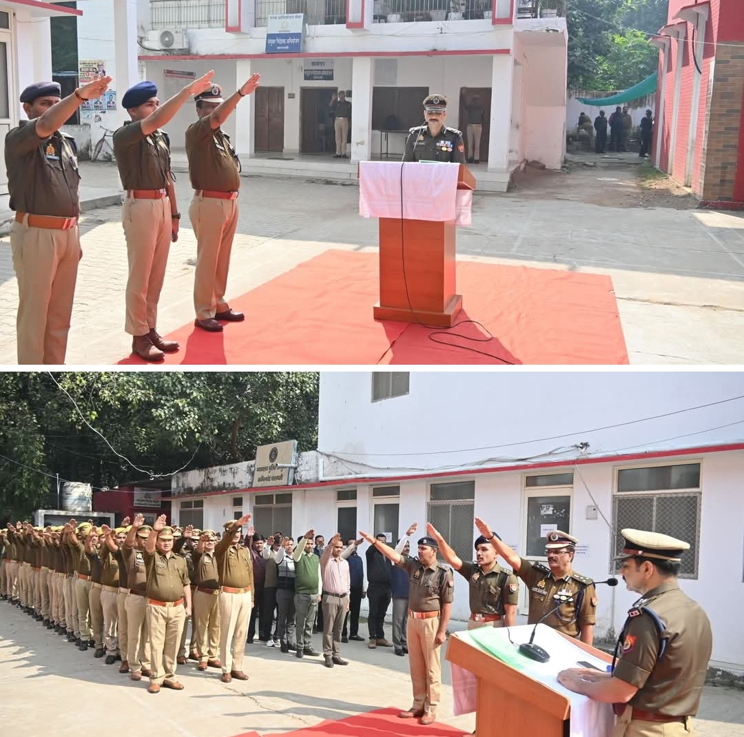 संविधान दिवस पर पुलिस आयुक्त ने दिलाई निष्ठा की शपथ