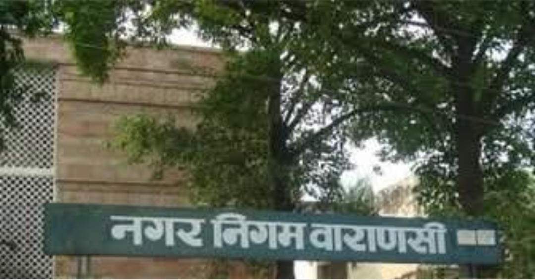 वाराणसी में अतिक्रमण पर बड़ा फैसला: नगर निगम बनाएगा जोनवार 5 स्पेशल गैंग