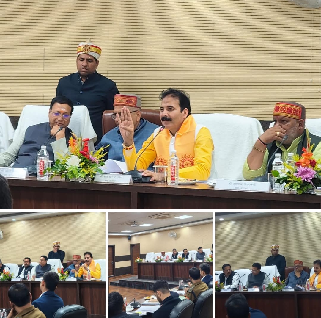 याचिका समिति की बैठक में 18 प्रकरणों की विस्तृत समीक्षा, विकास कार्यों की गुणवत्ता पर सख्त निर्देश