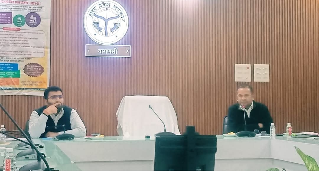 बिजली बकायों पर बड़ी राहतएकमुश्त जमा योजना से बढ़ा उत्साह, उपखंड कार्यालयों में उमड़ी भीड़