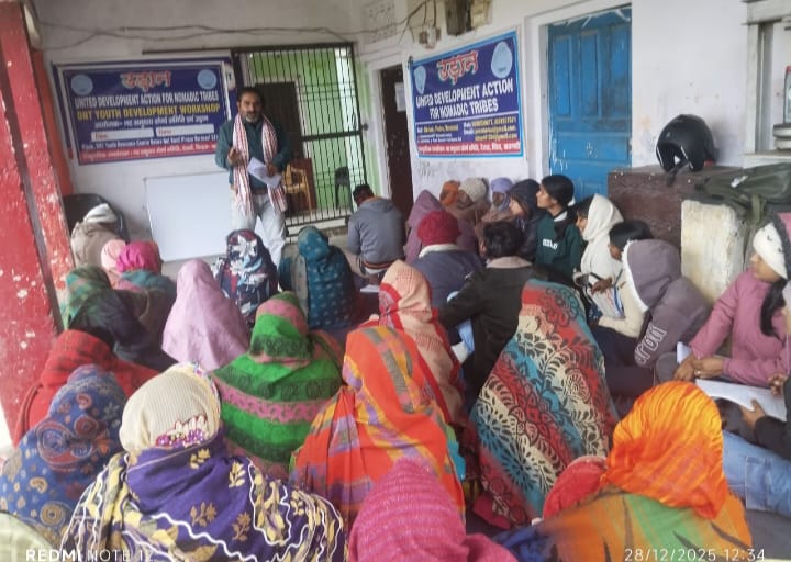 विमुक्त घुमंतू जाति यूथ रिसोर्स सेंटर में दो दिवसीय युवा नेतृत्व कार्यशाला का आयोजन