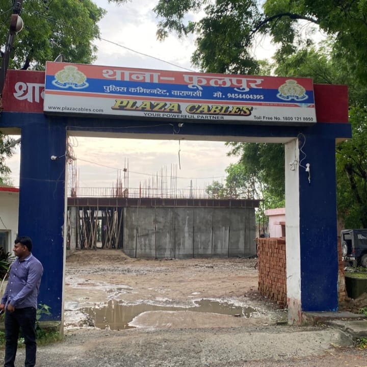 क्रिकेट मैच के दौरान युवक की पिटाई, सात के खिलाफ मुकदमा दर्ज