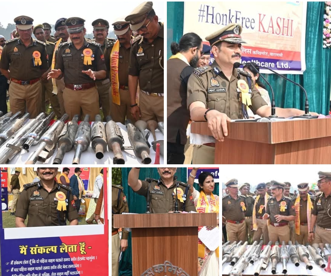 यातायात माह 2025 का भव्य समापनउत्कृष्ट पुलिसकर्मी और प्रतिभागी बच्चे सम्मानित, सड़क सुरक्षा के लिए सामूहिक शपथ