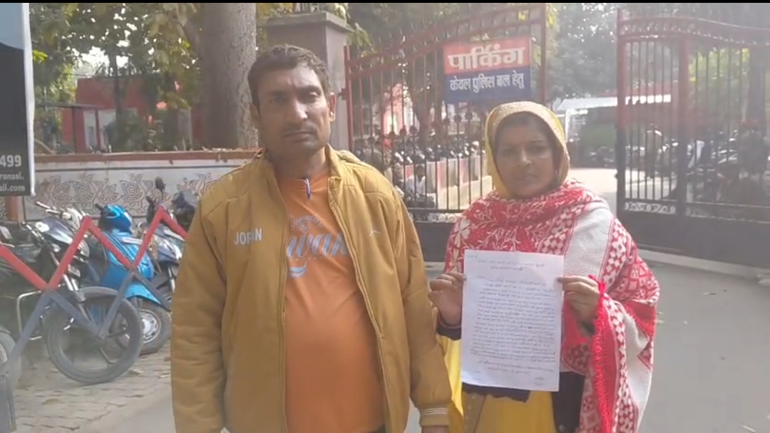 हरहुआ चौकी क्षेत्र में जबरन मिट्टी खनन, पीड़ितों ने लगाई इंसाफ की गुहार