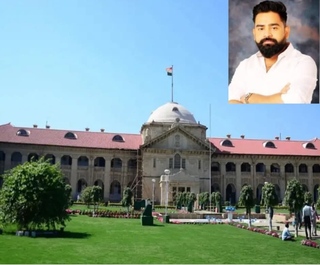 कफ सिरप तस्करी का मुख्य आरोपी शुभम जायसवाल हाईकोर्ट पहुंचा, गिरफ्तारी से राहत की मांग—सुनवाई अगले हफ्ते