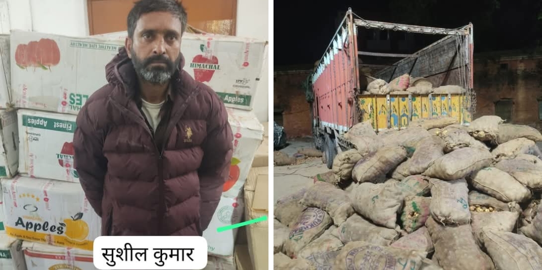 एसटीएफ की बड़ी कार्रवाई: 13,812 बोतल अवैध अंग्रेजी शराब बरामद, अन्तर्राज्यीय तस्करी गिरोह का सदस्य गिरफ्तार