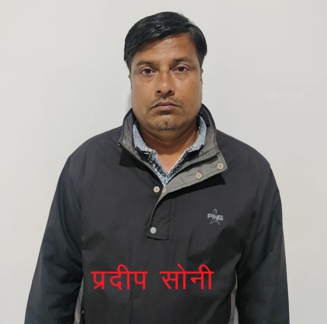 लखनऊ में ‘डिजिटल अरेस्ट’ साइबर गिरोह पर STF की बड़ी कार्रवाई, फर्जी अफसर बनकर करोड़ों ठगने वाला सदस्य गिरफ्तार