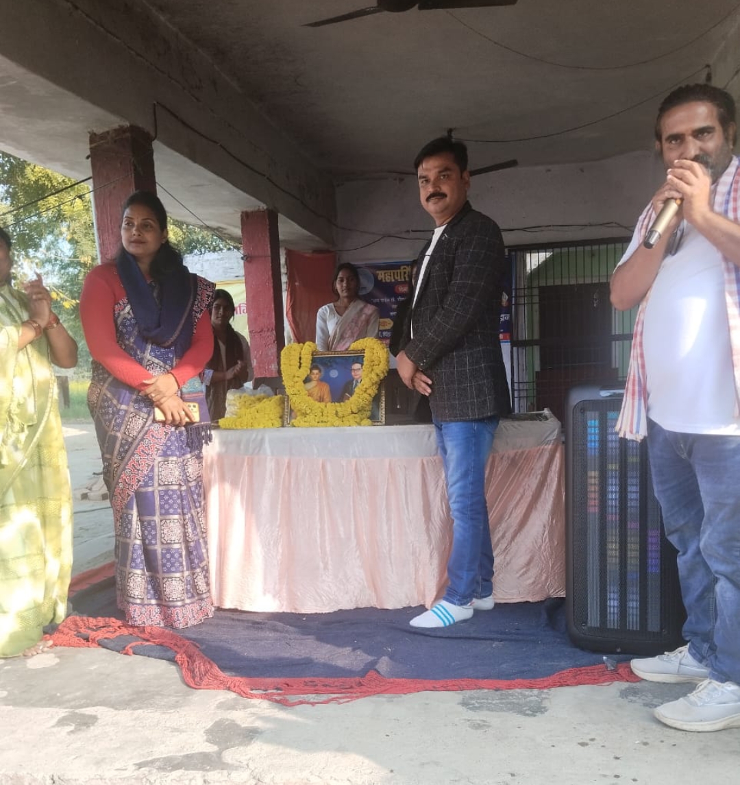 महापरिनिर्वाण दिवस पर नट व मुसहर समुदाय ने बाबा साहेब को दी श्रद्धांजलि, उड़ान ट्रस्ट ने पूरा किया एक वर्ष का सफर