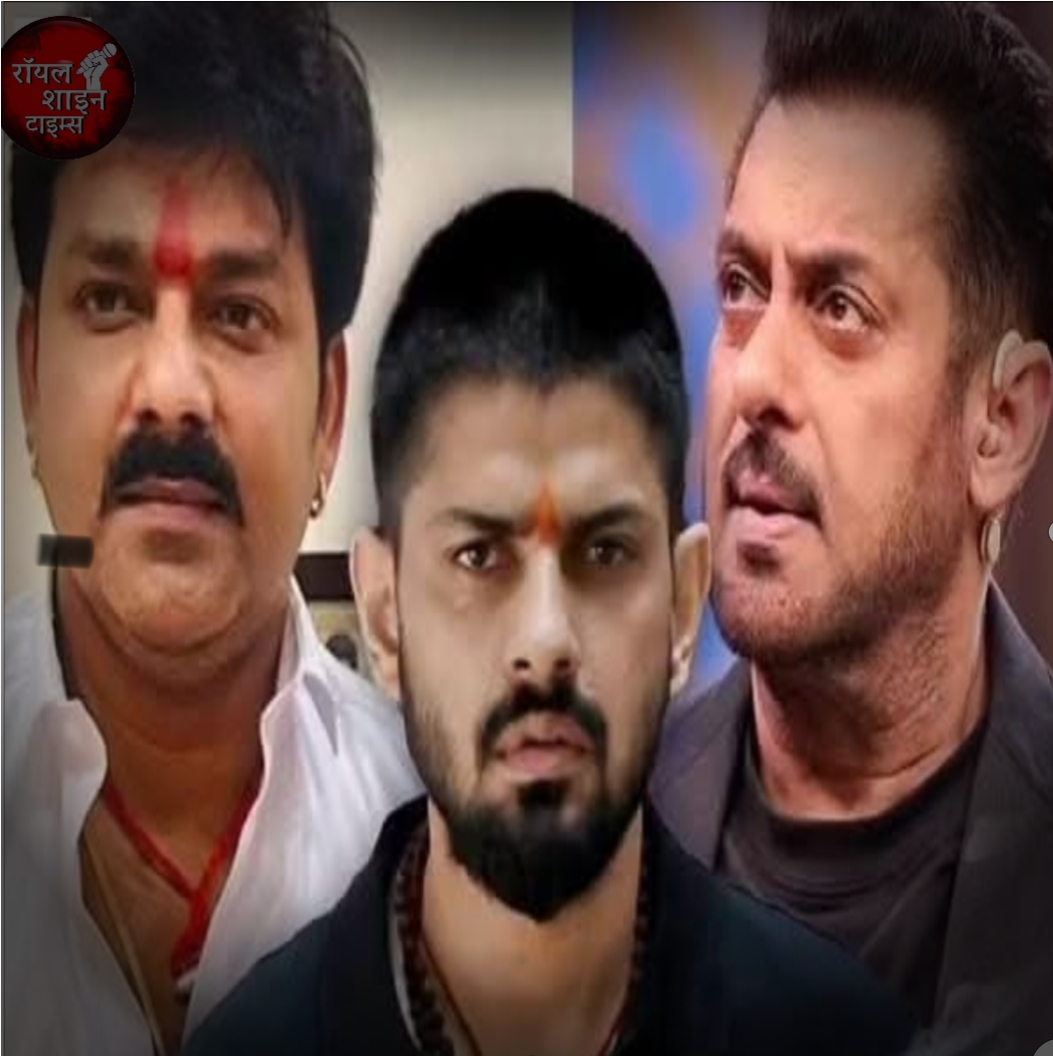 पवन सिंह को गैंग के नाम पर मिली धमकी, बिग बॉस फाइनल से पहले बढ़ाई गई सुरक्षा