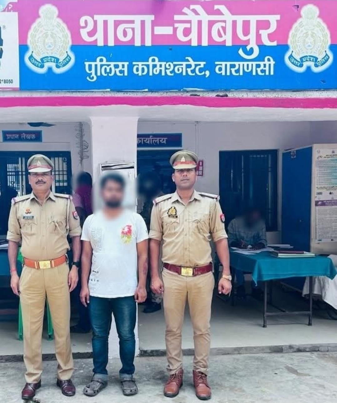 स्वर्वेद महामंदिर ट्रस्ट घोटाले में बड़ी कार्रवाई