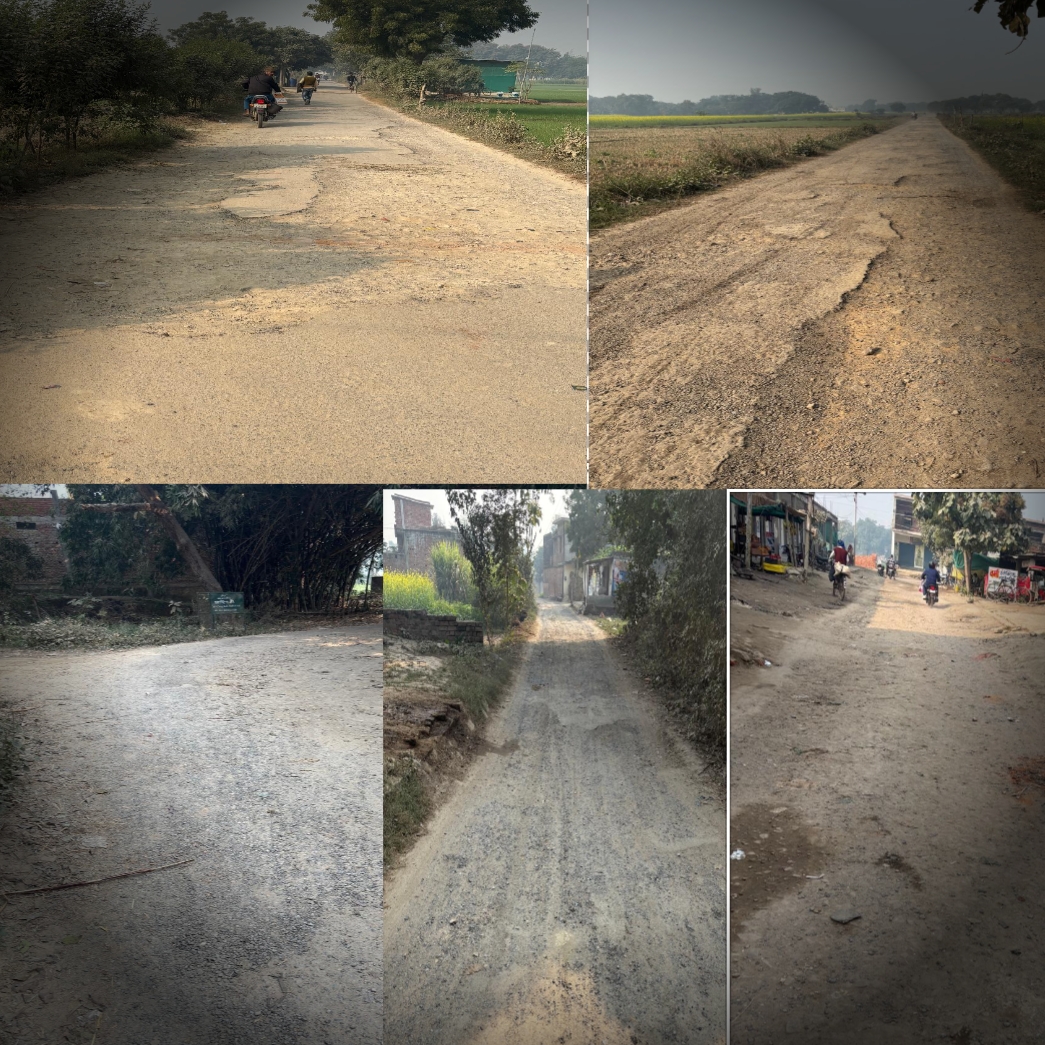 खराब सड़कों के बीच विकास का दावा—पिंडरा में जनता बेहाल