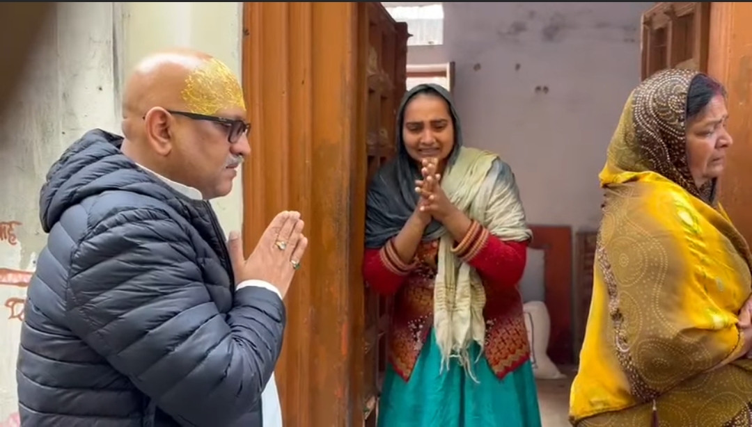 मृतक के परिजनों को सांत्वना देने पहुंचे प्रदेश अध्यक्ष