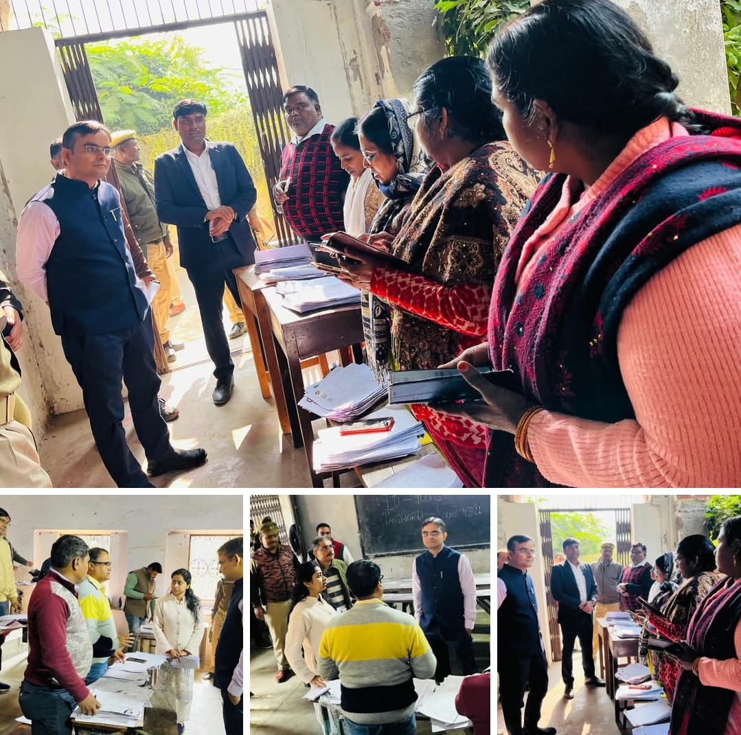 एसआईआर कार्यों की प्रगति पर DM की सख्त नजरवाराणसी में औचक निरीक्षण, बीएलओ को त्वरित व शुद्ध सत्यापन के निर्देश