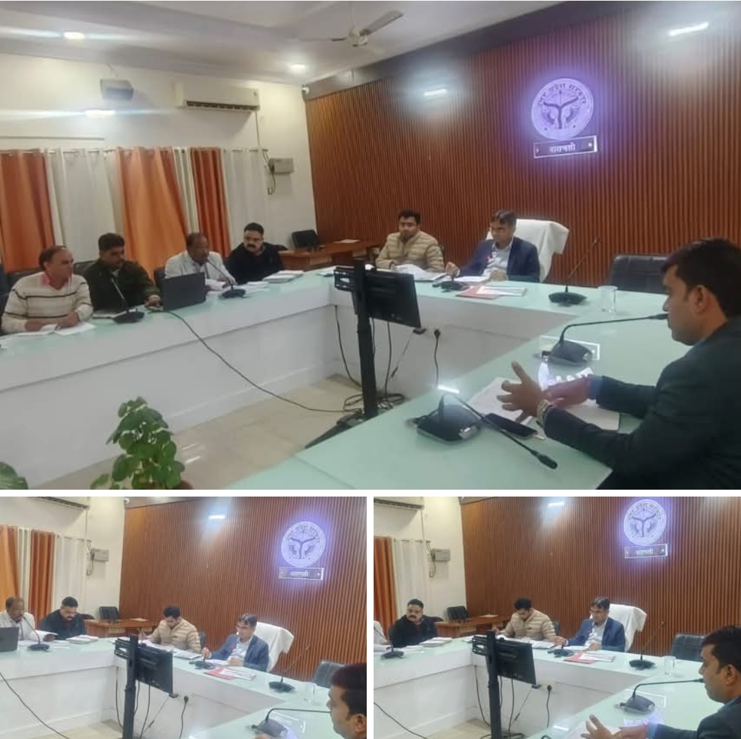 विकास कार्यों में ढिलाई बर्दाश्त नहीं: डीएम की सख़्ती, 37 बिंदुओं पर योजनाओं की गहन समीक्षा