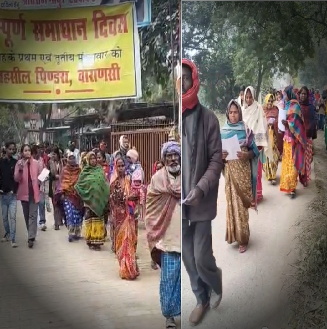 सम्पूर्ण समाधान दिवस में मुसहर, दलित व विमुक्त समुदाय की समस्याओं की गूंज, सैकड़ों ग्रामीण पहुंचे तहसील