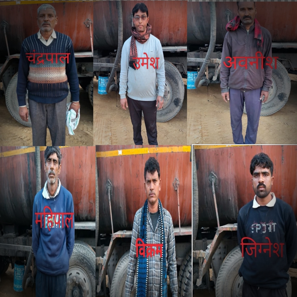 एसटीएफ की बड़ी कार्रवाई: बिटुमिन मिलावट रैकेट का भंडाफोड़, 64 टन अपमिश्रित तारकोल के साथ 6 गिरफ्तार