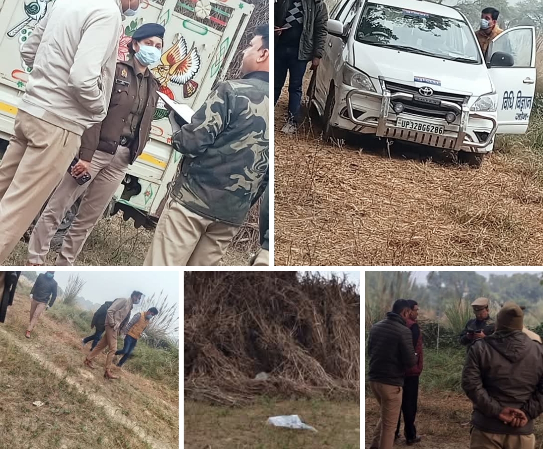 सनसनीखेज हत्या: लकड़ियों के ढेर में मिला महिला का शव, पहचान मिटाने के लिए चेहरा कुचला