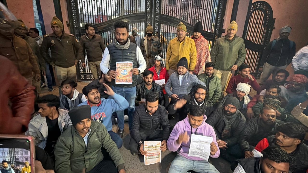 बांग्लादेश में हिंदुओं पर अत्याचार के विरोध में NSUI की धर्म रक्षा यात्रा, प्रशासन ने रोका