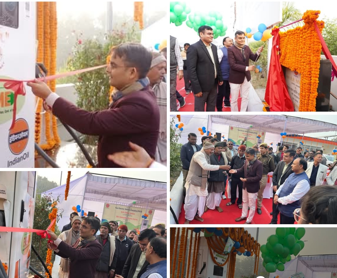 ग्रीन मोबिलिटी की ओर वाराणसी का बड़ा कदमजिले के पहले कमर्शियल ईवी चार्जिंग स्टेशन का हुआ उद्घाटन