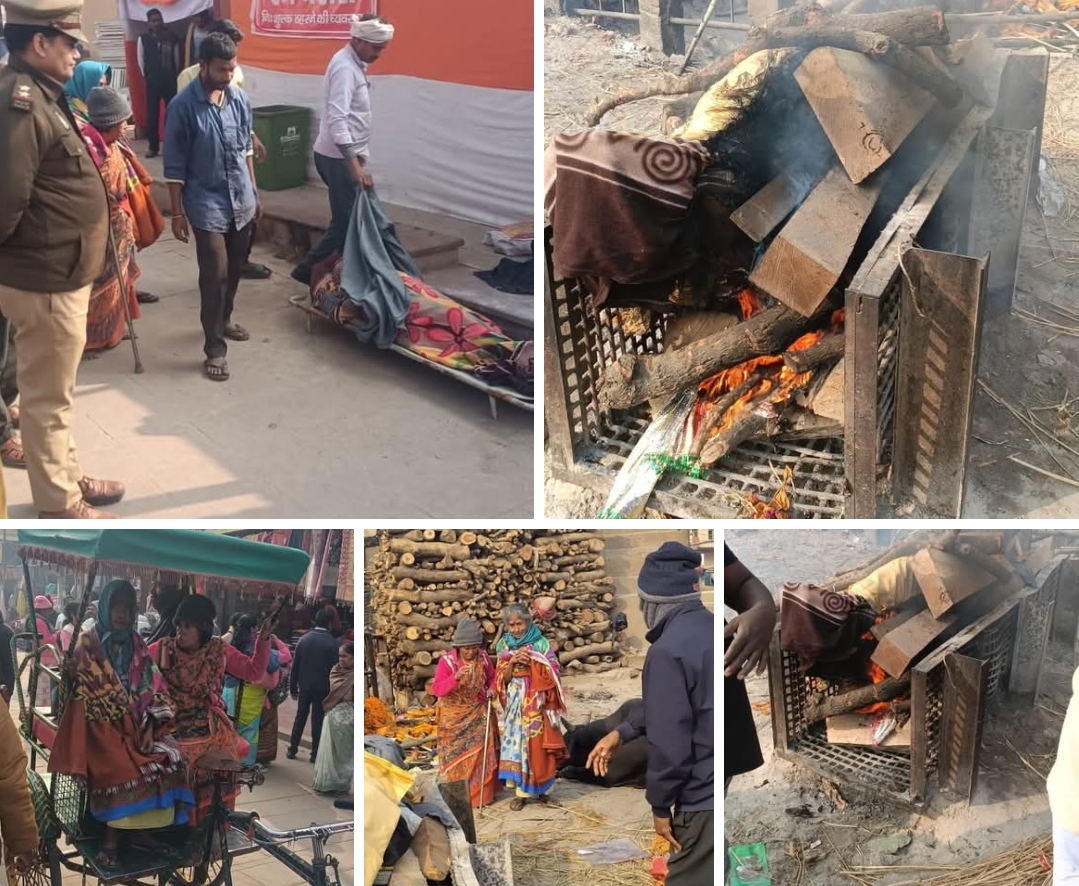 मानवता की मिसाल: वाराणसी पुलिस ने बेसहारा वृद्धा की मदद कर कराया पति का अंतिम संस्कार