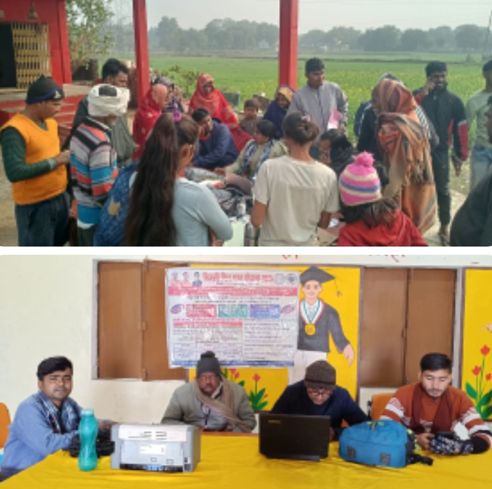 नेवादा व अंबा में विद्युत समाधान शिविर का आयोजन