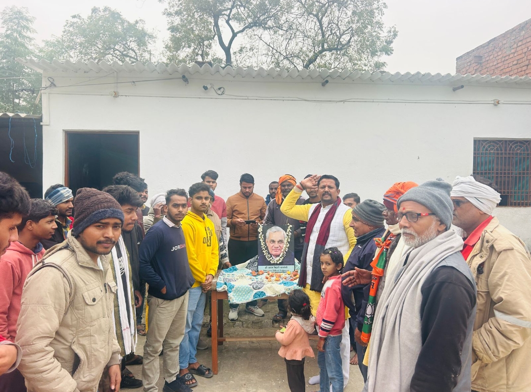 भाजपा कार्यकर्ताओं ने सुशासन दिवस के रूप में मनाई भारत रत्न अटल बिहारी बाजपेयी की जयंती