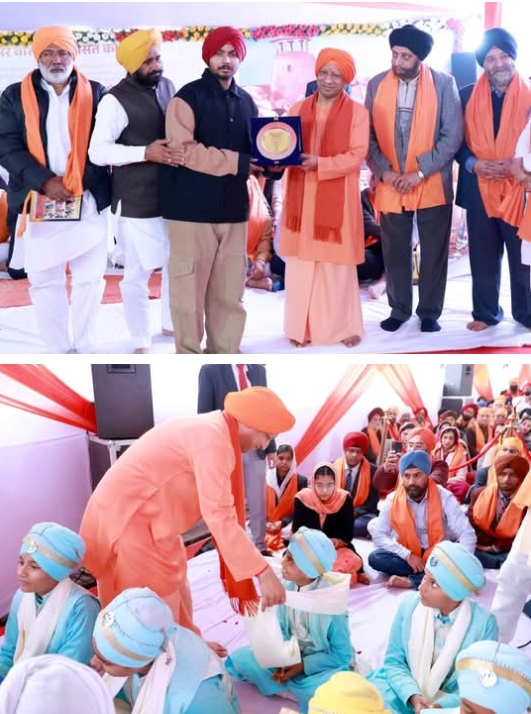 त्याग और बलिदान से ही बनता है इतिहास: मुख्यमंत्री योगी आदित्यनाथ