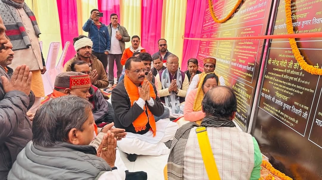 6.70 करोड़ की विकास सौगात: महापौर ने गणेशपुर, फुलवरिया व लोढ़ान में 30 परियोजनाओं का किया शिलान्यास