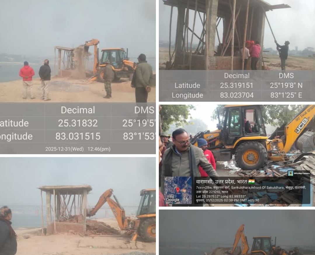 अतिक्रमण पर नगर निगम का सख्त प्रहार: संकुलधारा और डोमरी में चला बुलडोजर, सरकारी जमीन कराई गई मुक्त