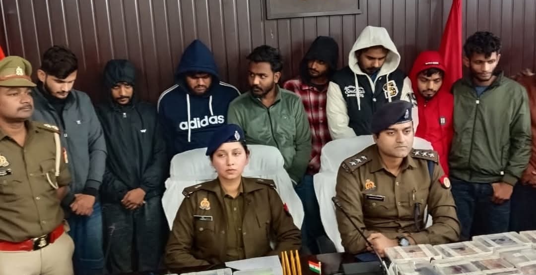 फर्जी कॉल सेंटर का भंडाफोड़: शेयर ट्रेडिंग के नाम पर साइबर ठगी करने वाला अंतर्राज्यीय गैंग गिरफ्तार, 9 आरोपी दबोचे गए