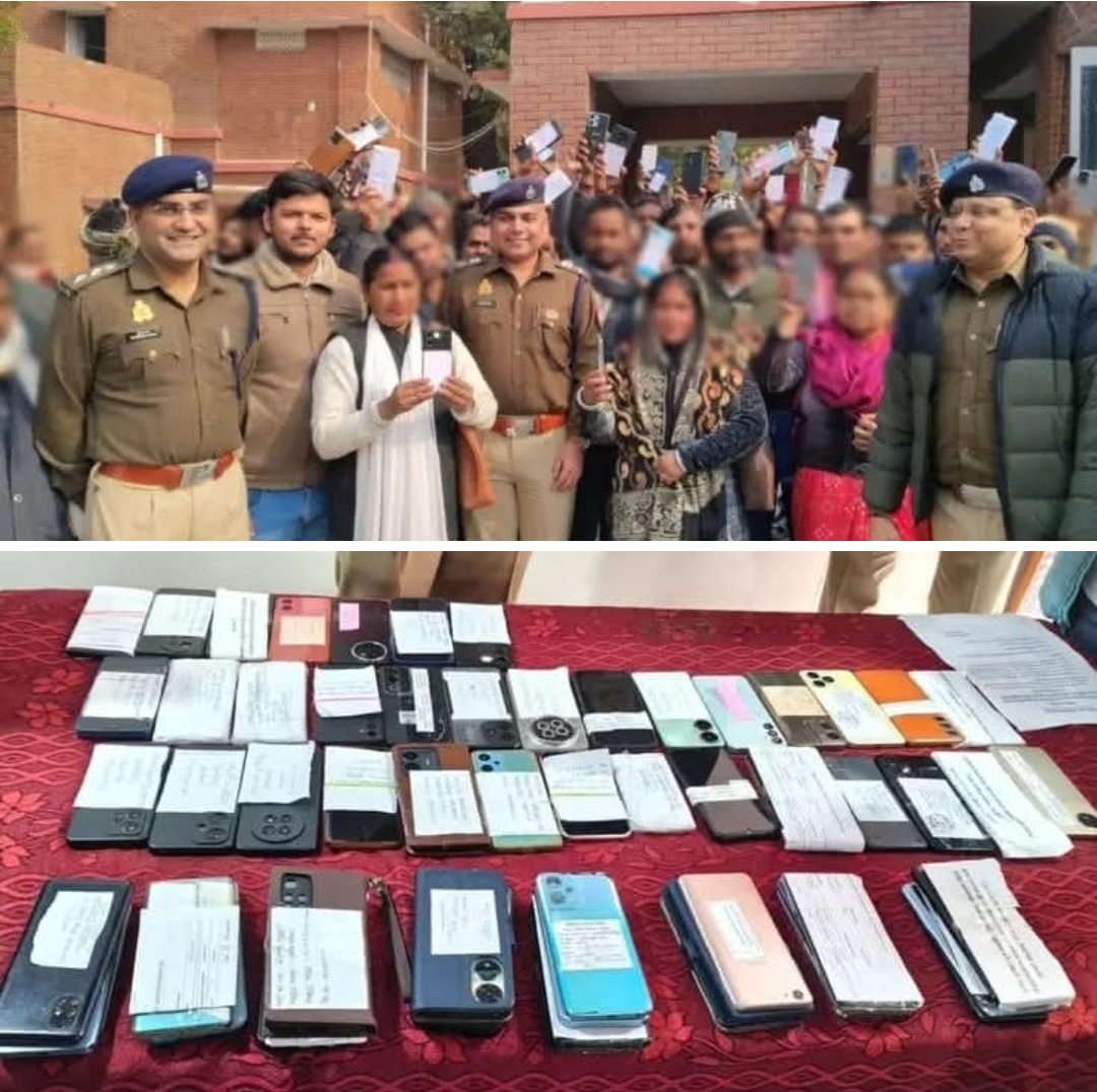 नववर्ष पर गाजीपुर पुलिस का सराहनीय कदम