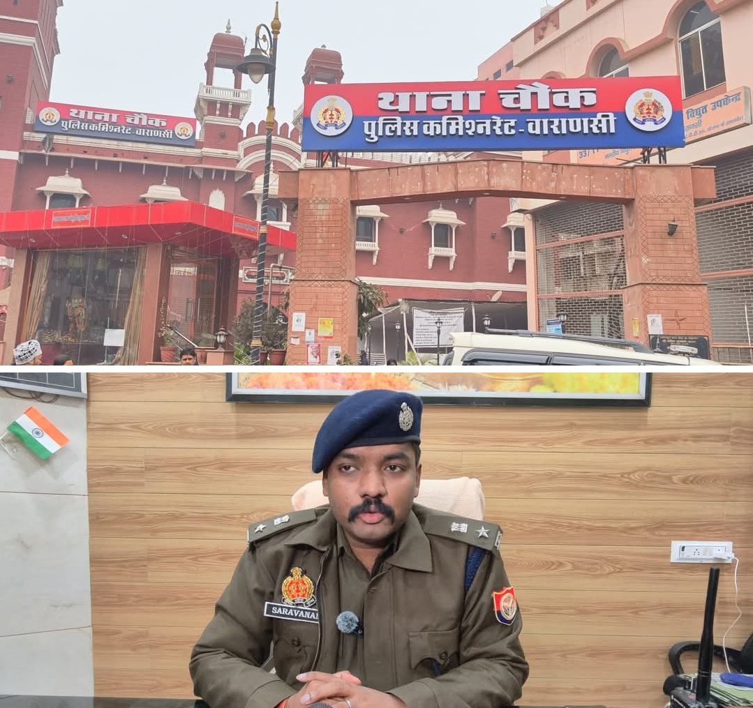 35 लाख की ठगी में वांछित अभियुक्ता गिरफ्तार, हरियाणा से दबोची गई