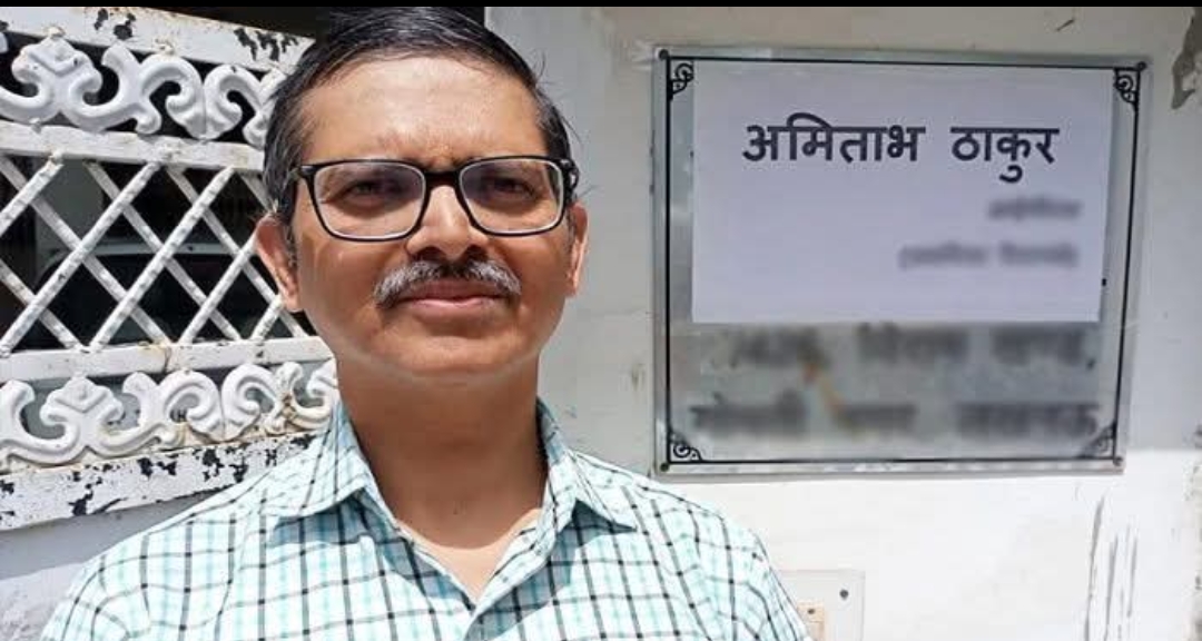 पूर्व आईपीएस को मिली जमानत