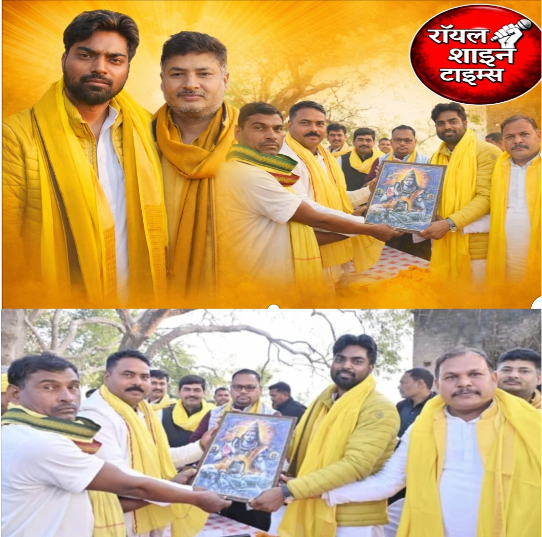 कार्यकर्ता पंचायत चुनाव में बनाएं अपनी पहचान – अरुण राजभर